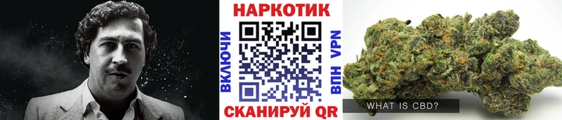 Купить СК  АМФ  ГАШ  Марихуана  Меф  Нерехта