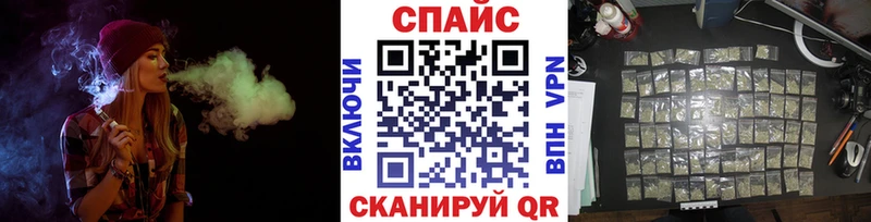Купить где  Нерехта  БУТИРАТ 99% 