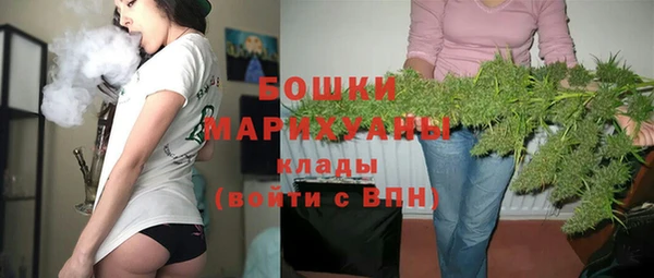 гашиш Богородицк