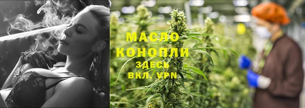 прущие крисы Богданович