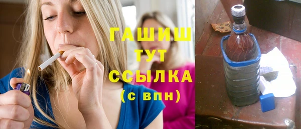 прущие крисы Богданович