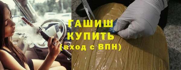 прущие крисы Богданович