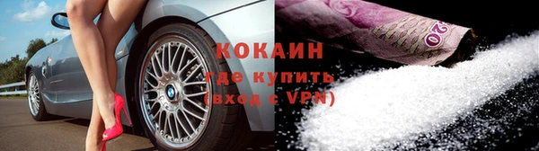 прущие крисы Богданович