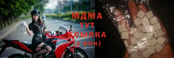 прущие крисы Богданович