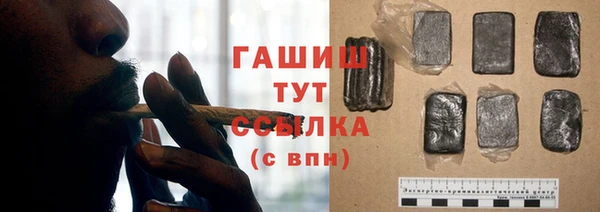 прущие крисы Богданович
