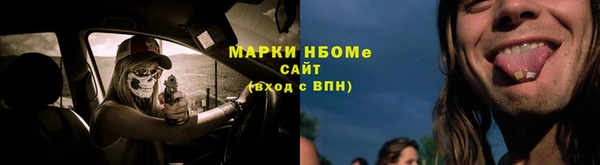 прущие крисы Богданович