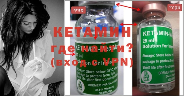 прущие крисы Богданович