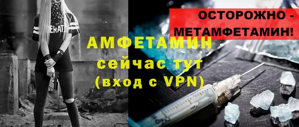 гашиш Богородицк