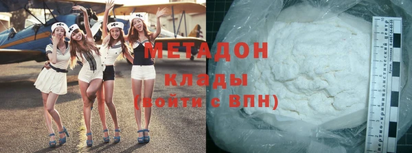 прущие крисы Богданович