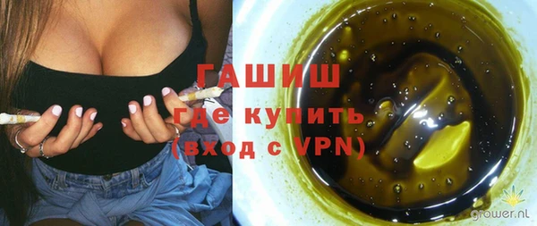 прущие крисы Богданович