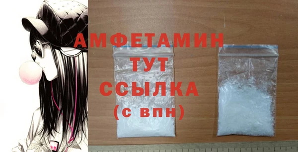 прущие крисы Богданович