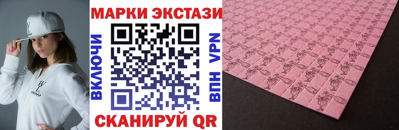 Купить закладки  Нерехта  Марки NBOMe 1500мкг 