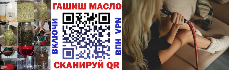 Купить где  Нерехта  Дистиллят ТГК вейп с тгк 