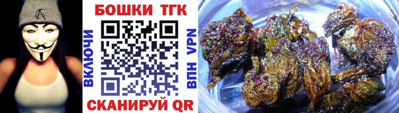 Купить закладки  Нерехта  Канабис LSD WEED 